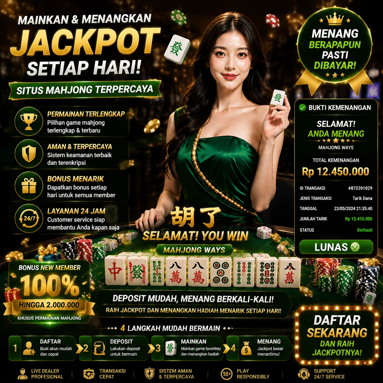 hao788